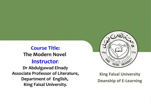 King Faisal University Deanship of E-Learning