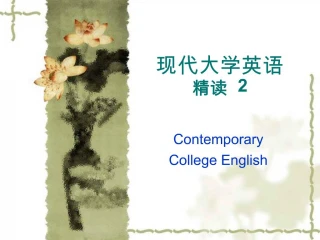 2 - slide 1