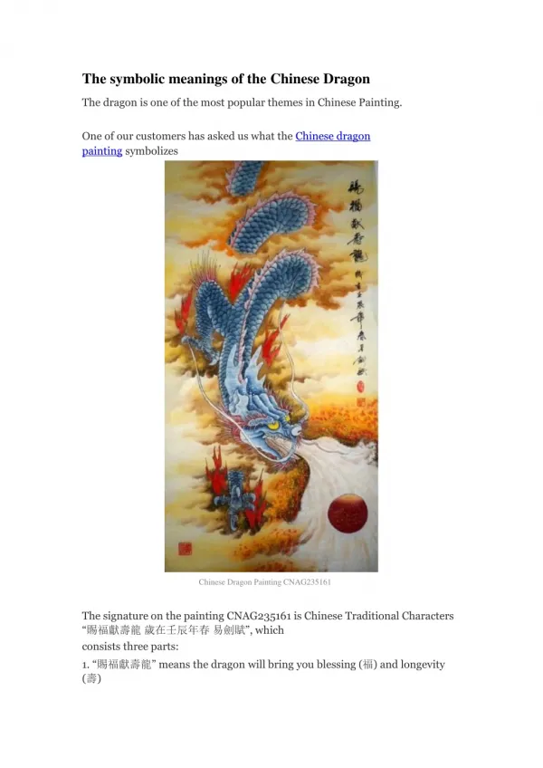 The symbolic meanings of the Chinese Dragon - Artisoo