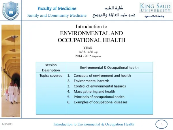 Introduction to ENVIRONMENTAL AND OCCUPATIONAL HEALTH