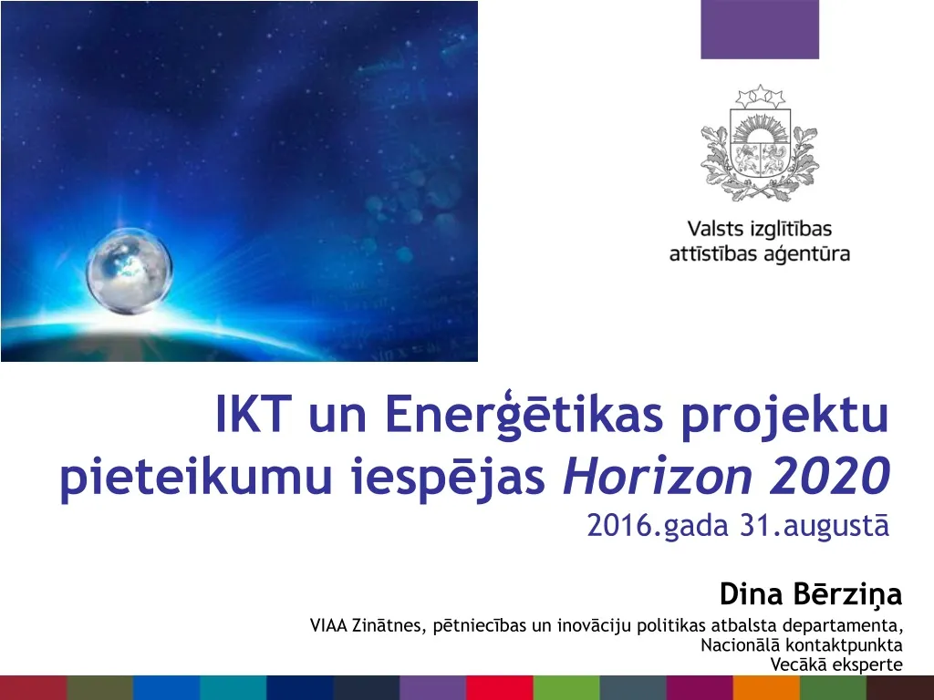 ikt un ener tikas projektu pieteikumu iesp jas horizon 2020 2016 gada 31 august